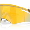 Okulary Oakley QNTM Kato Transparent light curry Prizm 24k roz. XXL