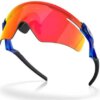 Okulary Oakley QNTM Kato Kryształowy niebieski Prizm ruby roz. XXL