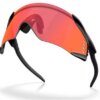 Okulary OAKLEY Velo Kato Matowy Czarny Prizm Trail Torch roz. M