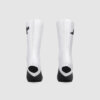 Ochraniacze na buty ASSOS RSR SPEED BOOTIES S11 White Series Unisex